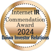 Logo: Daiwa Internet IR Awards2024