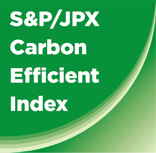 Logo: FTSE Blossom Japan Sector Relative Index