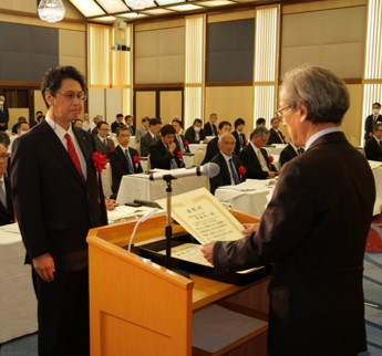 Photo: Japan Welding Engineering Society Award