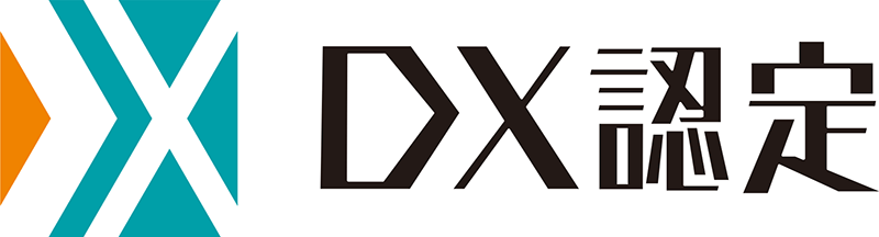 ロゴ:DX認定